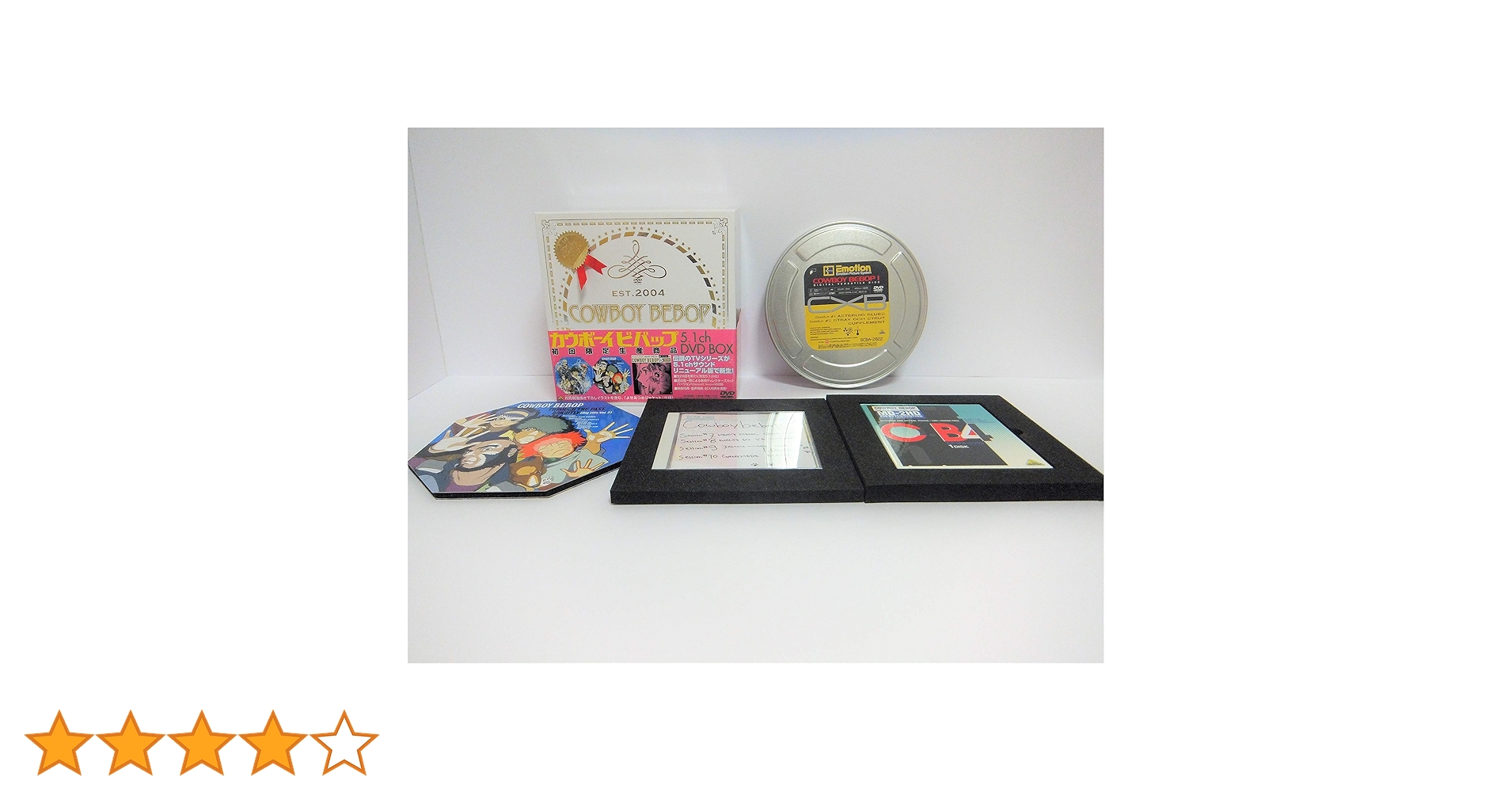 帯付き カウボーイビバップ5.1ch DVD-BOX〈完全初回限定生産・7枚組〉 91ea3vIyhPL.jpg_BO30,255,255,